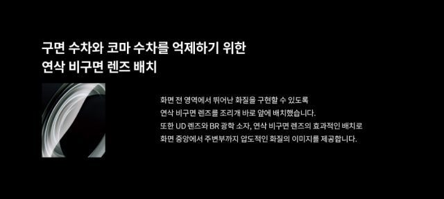화장품 상품상세 이미지-S9L8