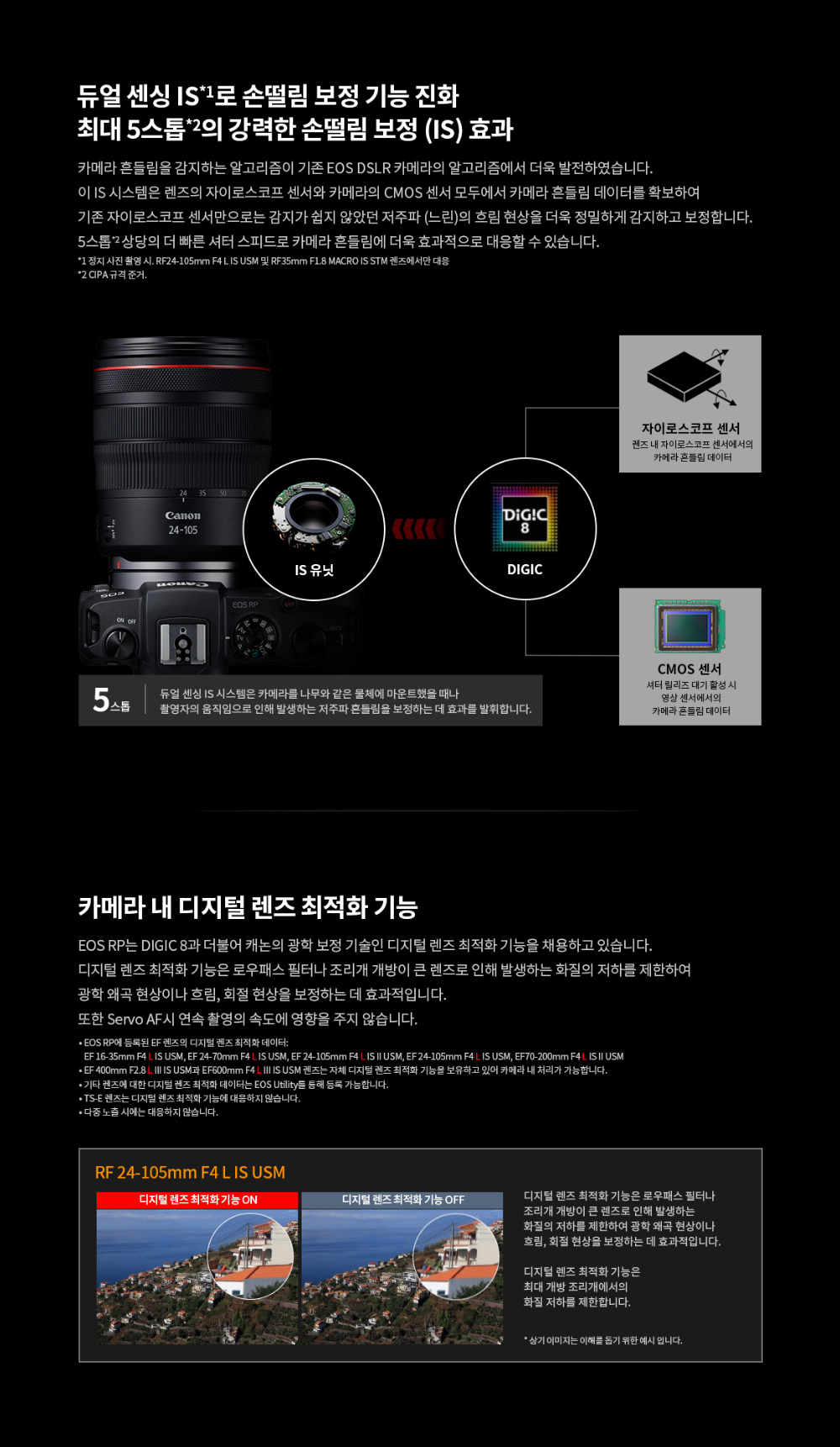 화장품 상품 이미지-S2L27