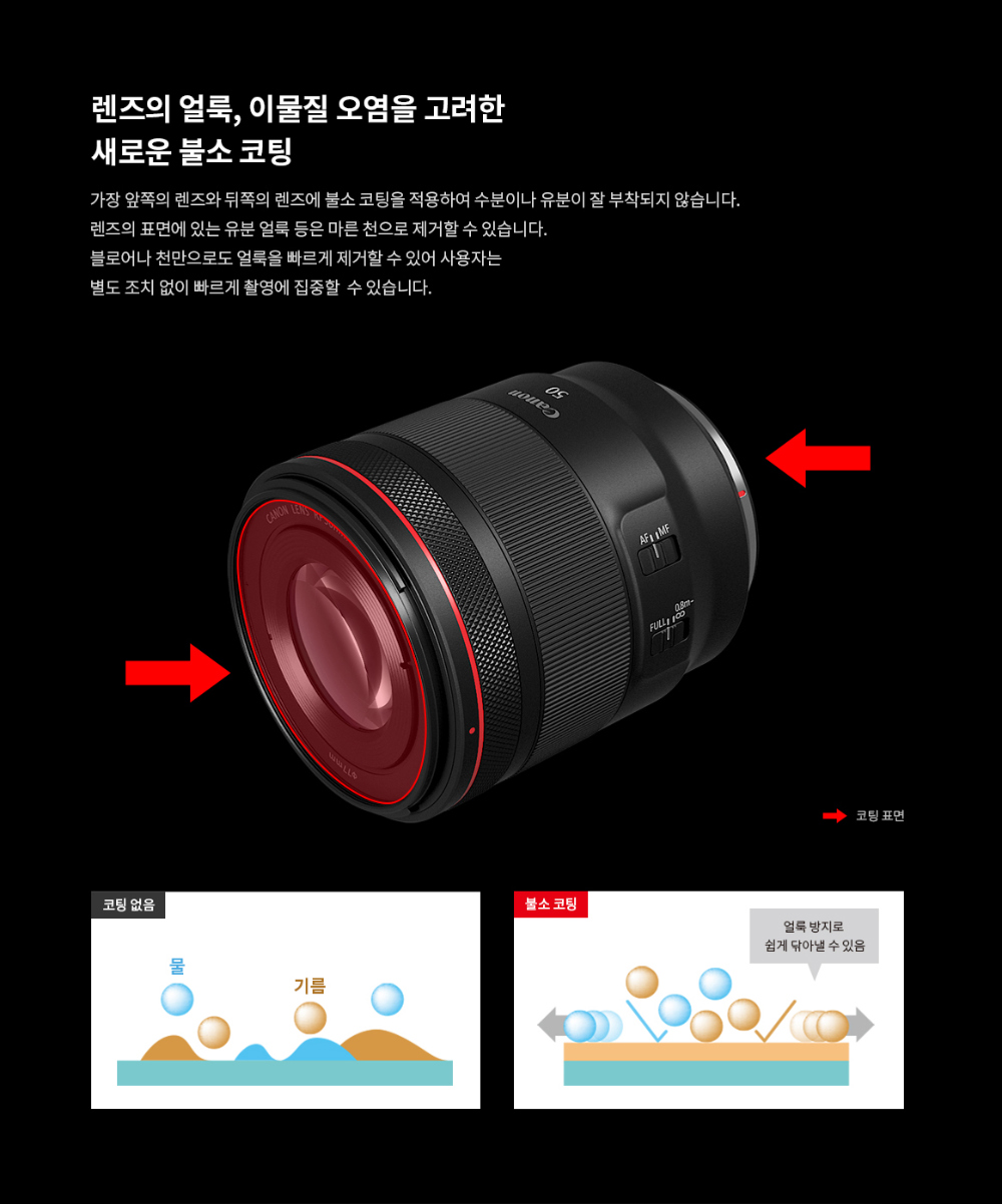 화장품 그레이 색상 이미지-S6L13