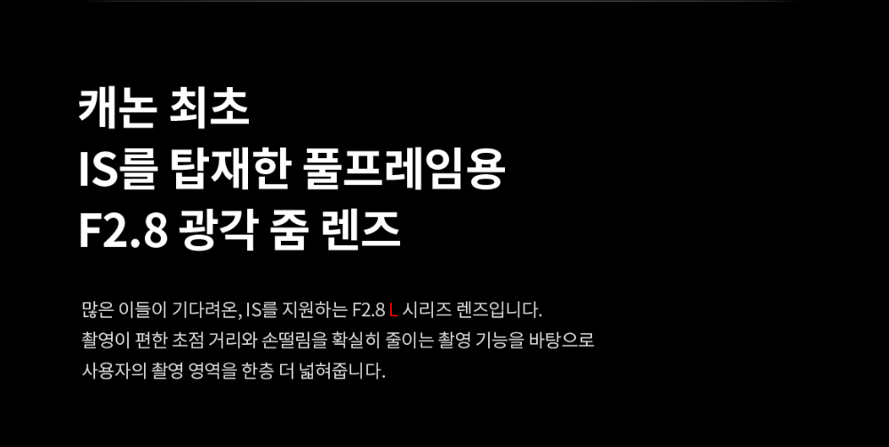 화장품 상품상세 이미지-S13L15