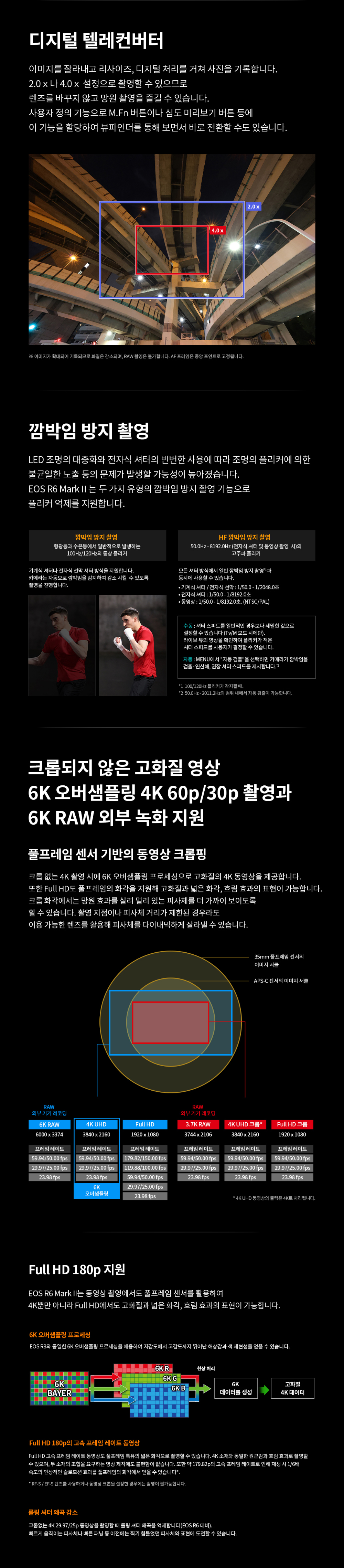 악세사리 상품상세 이미지-S9L37