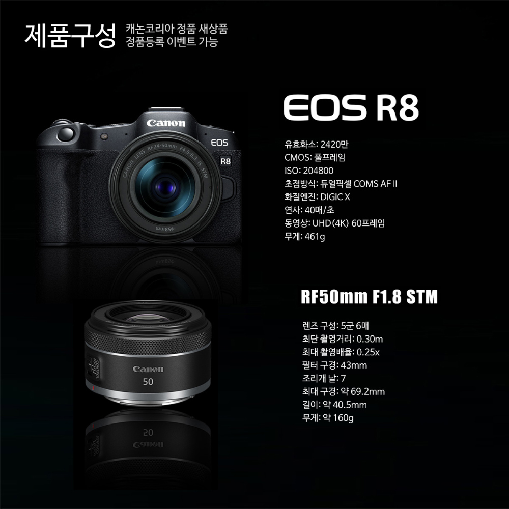 악세사리 상품상세 이미지-S16L1