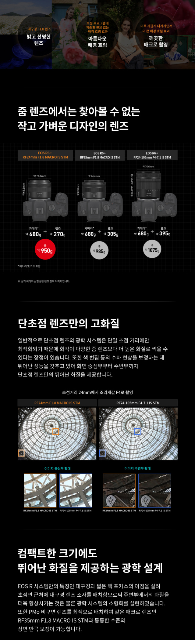 시계 상품상세 이미지-S2L2