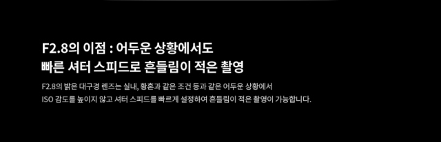 화장품 상품상세 이미지-S13L13