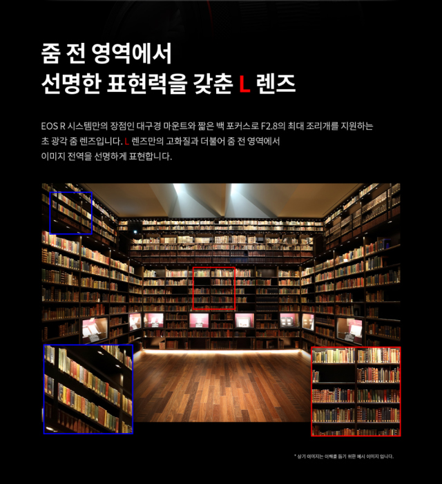 화장품 상품상세 이미지-S13L5