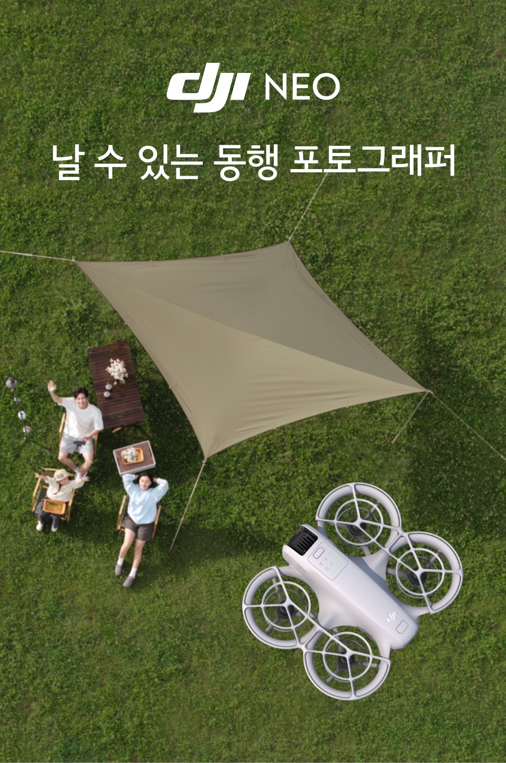 DJI 네오 모션플라이모어콤보 - 날 수 있는 동행 포토그래퍼