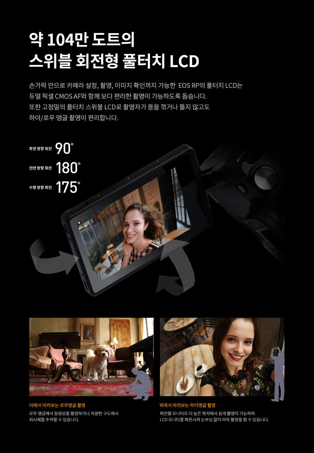 화장품 상품상세 이미지-S2L29