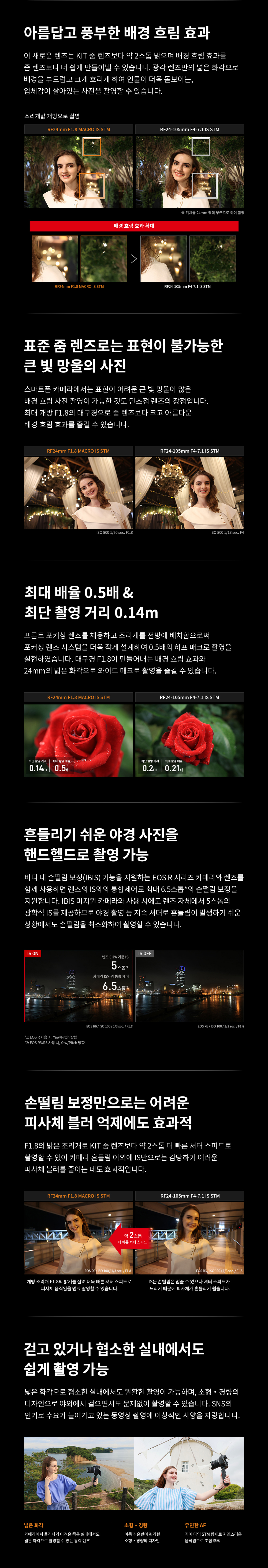 시계 상품상세 이미지-S2L4
