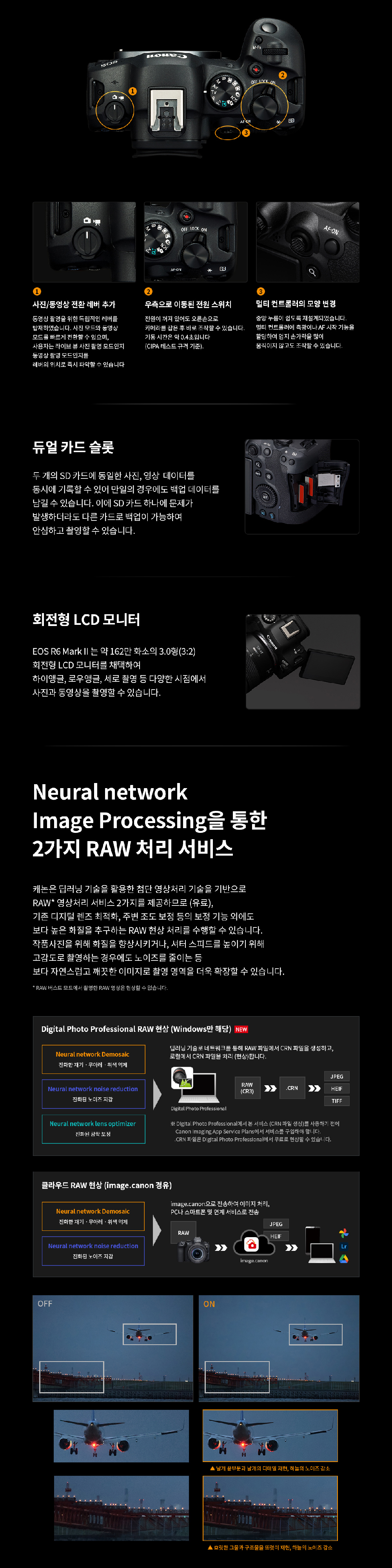 악세사리 상품상세 이미지-S9L40