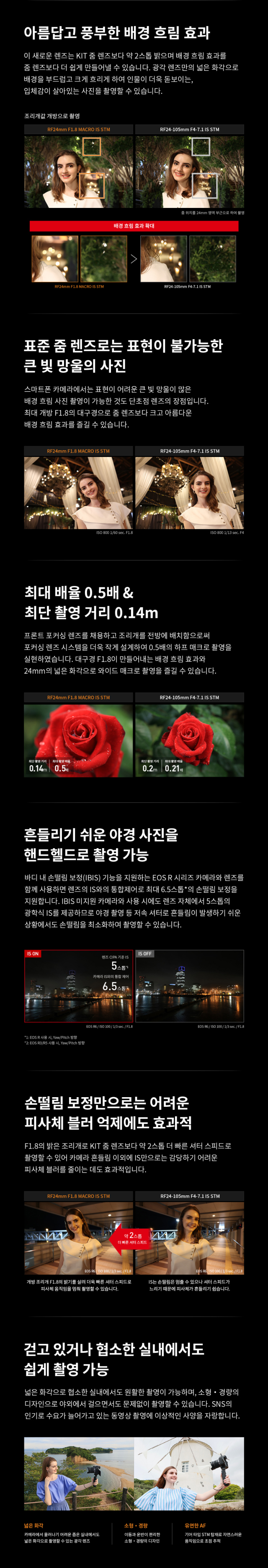 시계 상품상세 이미지-S2L4