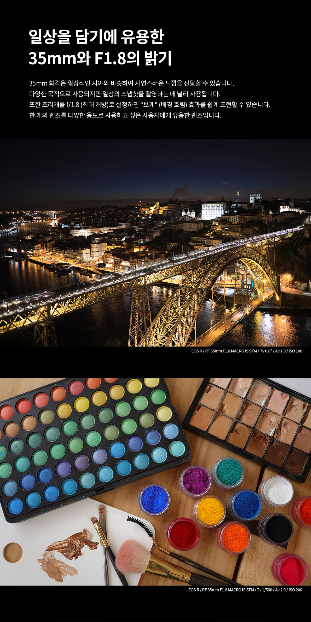 시계 상품상세 이미지-S4L4