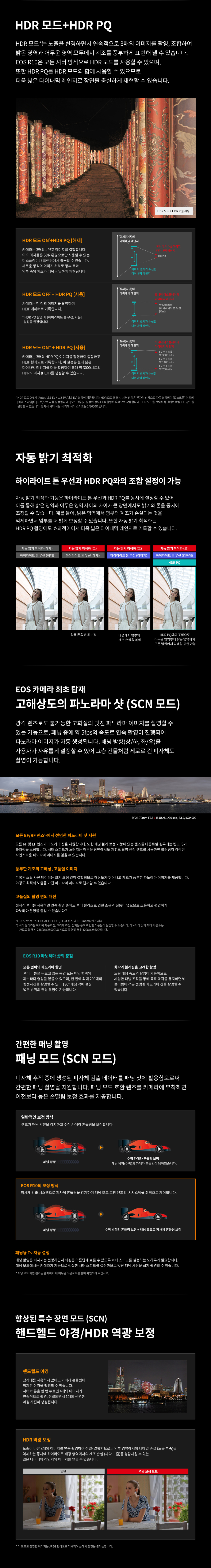 악세사리 상품상세 이미지-S7L5