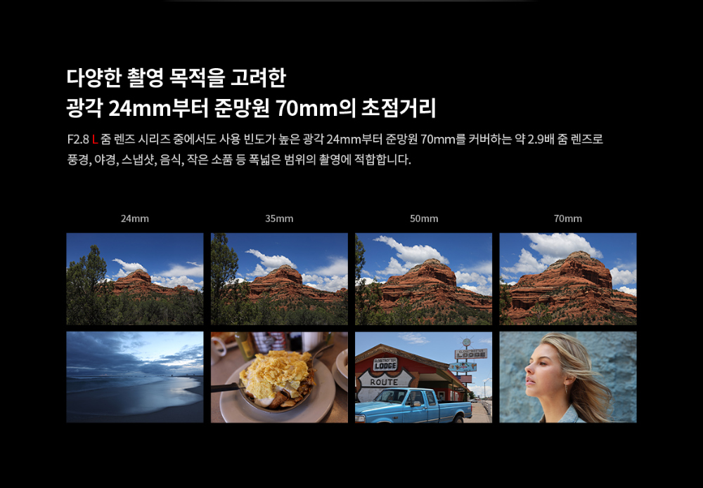 화장품 상품상세 이미지-S12L17