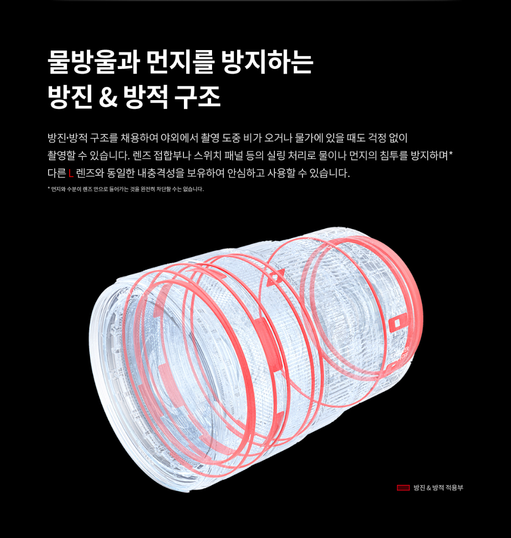 화장품 상품 이미지-S12L23