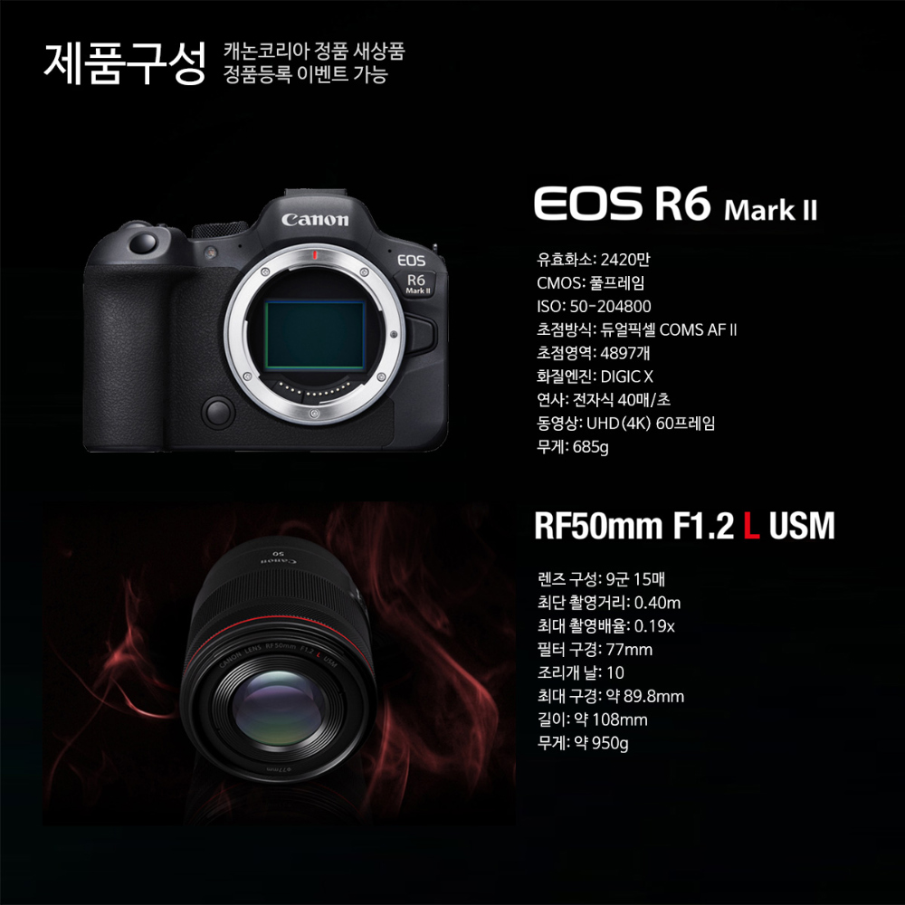 시계 상품상세 이미지-S20L1