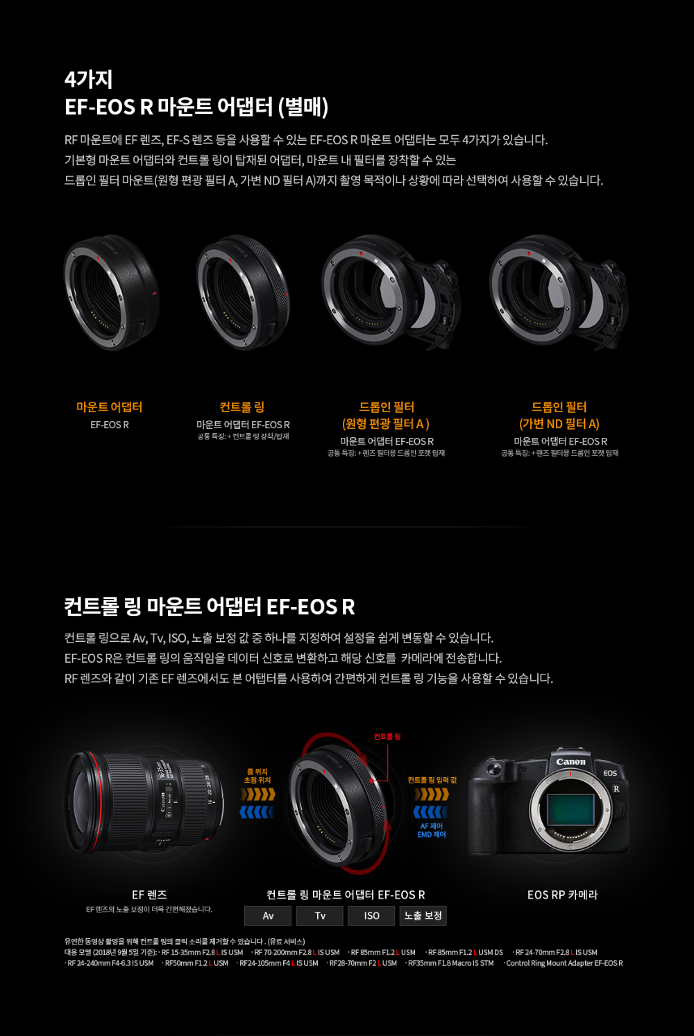 화장품 상품상세 이미지-S2L9