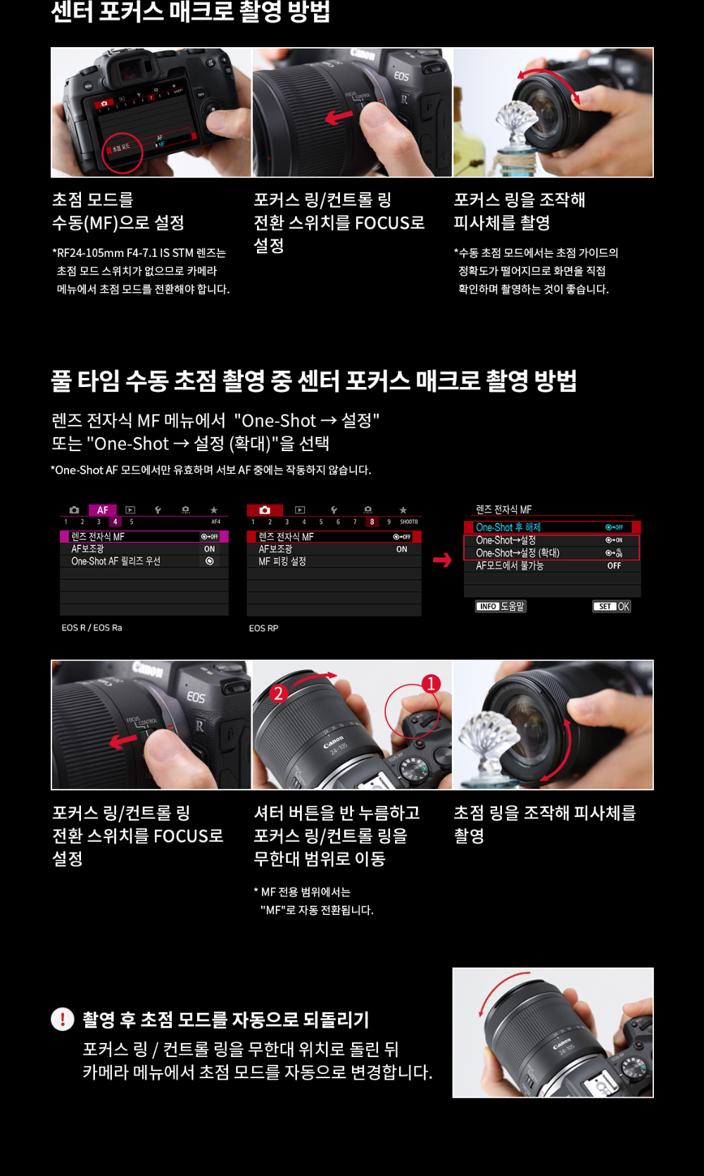 허리띠 상품 이미지-S10L11