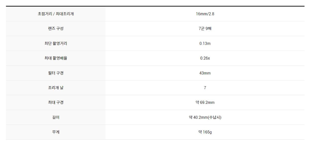 시계 상품 이미지-S1L1