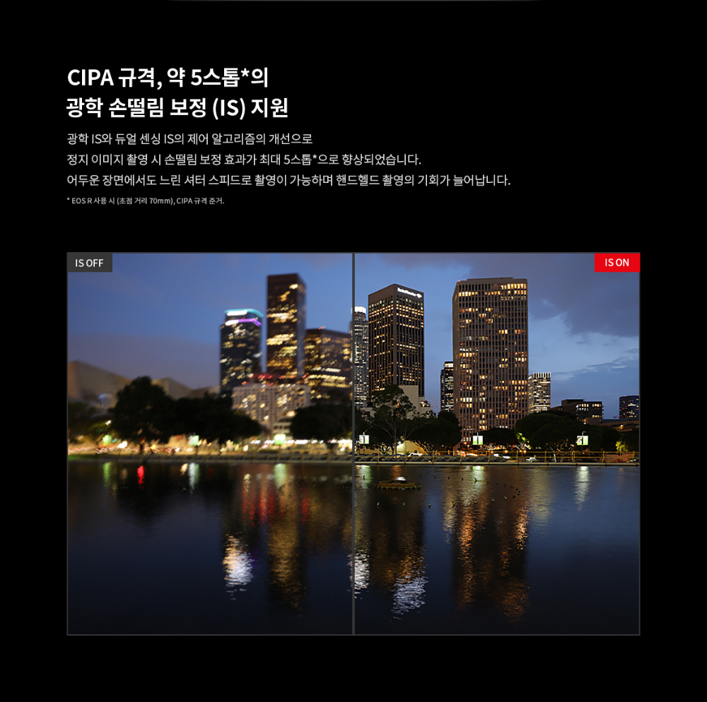 화장품 상품상세 이미지-S12L11