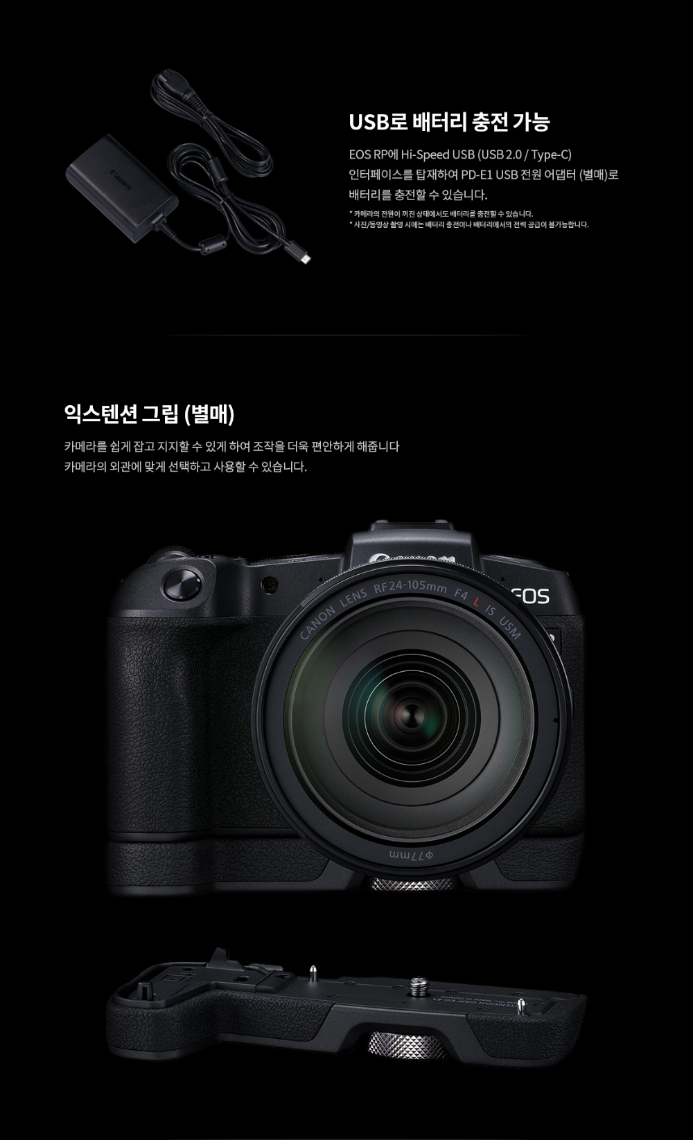 화장품 상품상세 이미지-S2L43