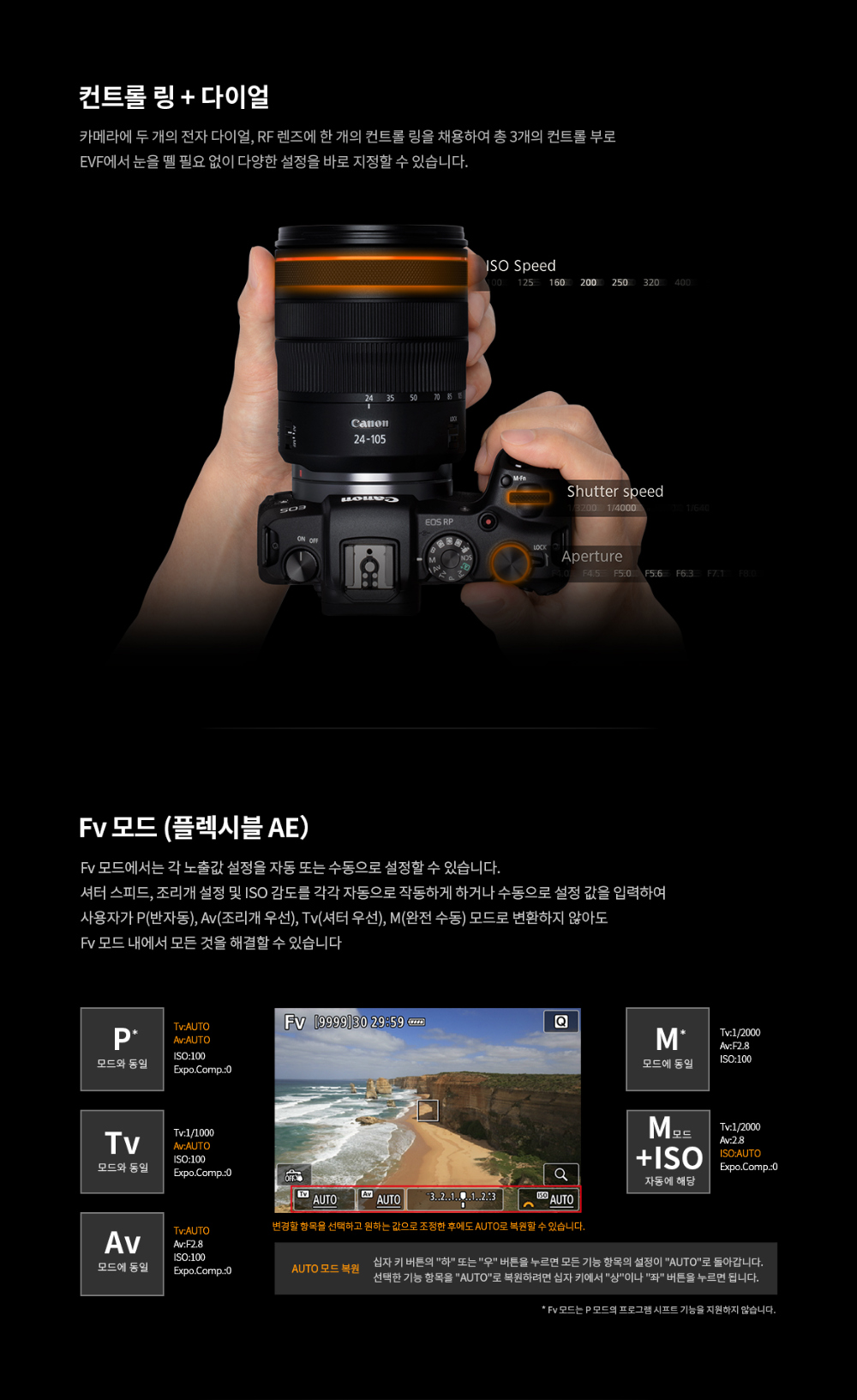 화장품 상품 이미지-S2L40