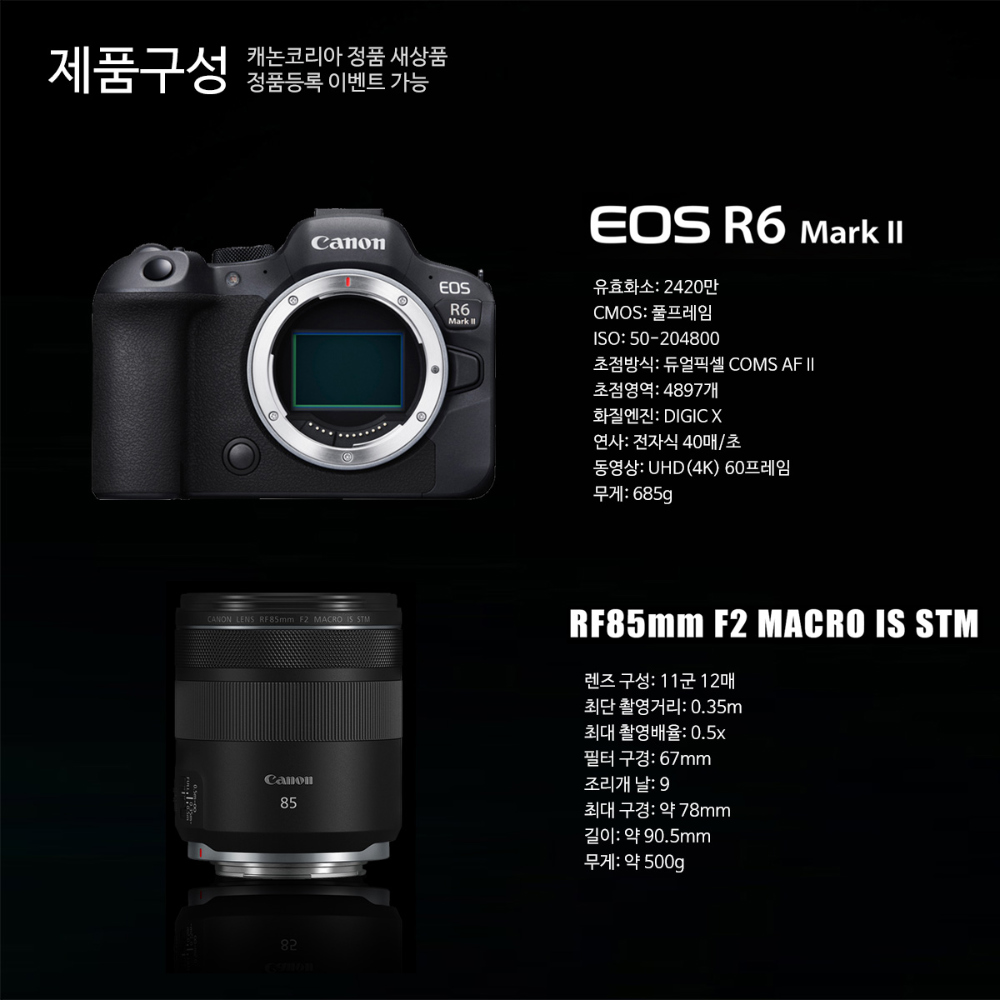 시계 상품 이미지-S19L1