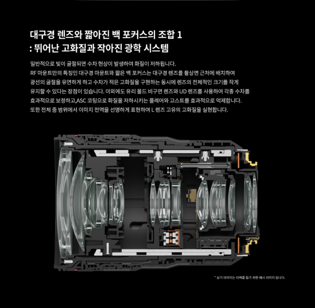 화장품 차콜 색상 이미지-S12L5