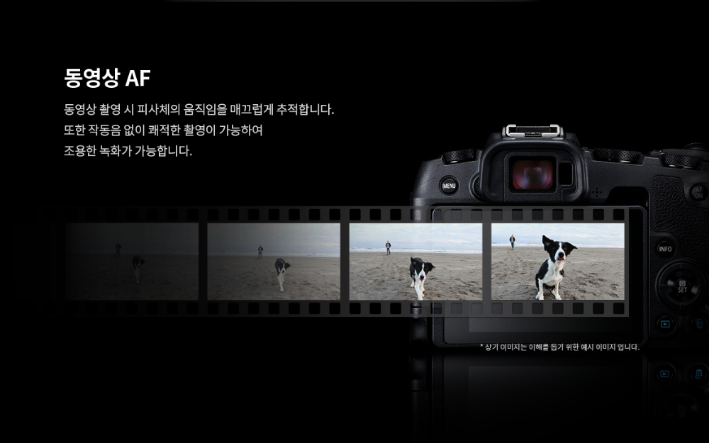 화장품 상품상세 이미지-S13L21