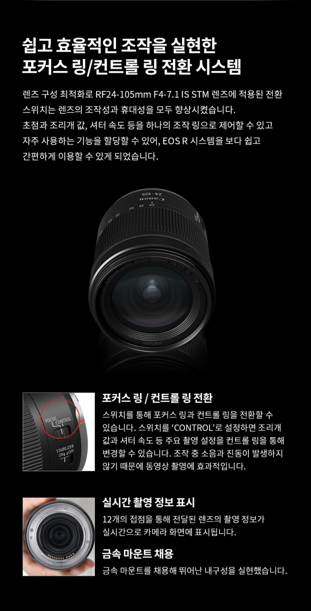 허리띠 상품상세 이미지-S10L27