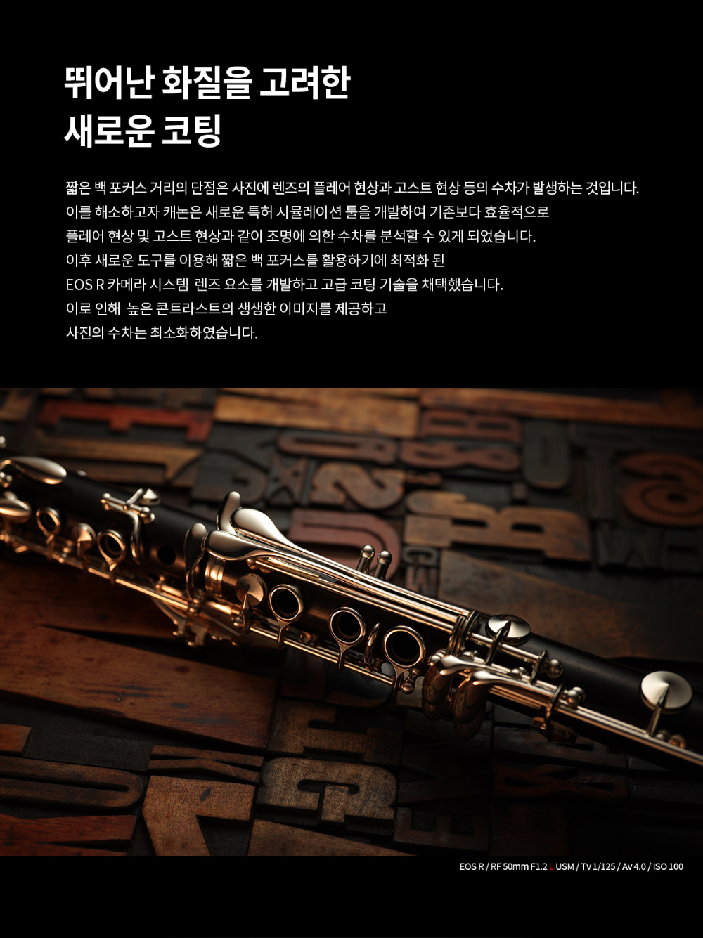 화장품 상품상세 이미지-S6L7