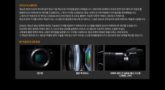 화장품 상품상세 이미지-S6L15