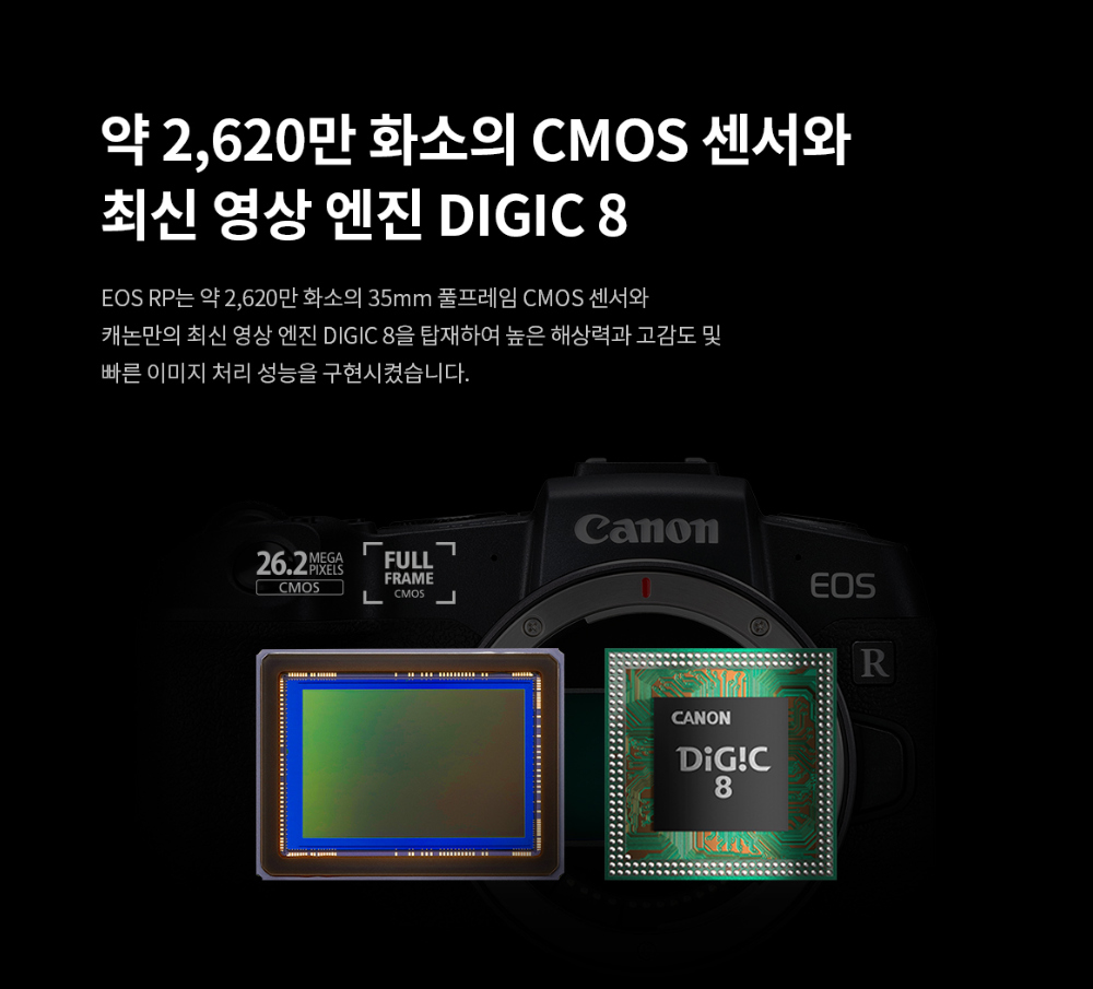 화장품 차콜 색상 이미지-S2L19