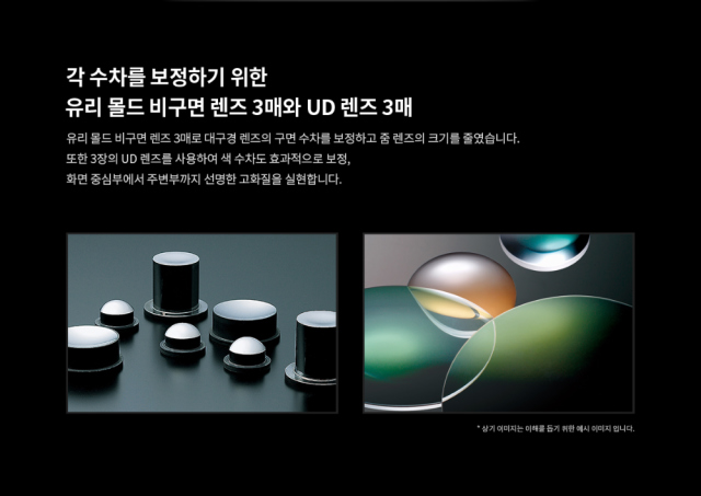 화장품 상품상세 이미지-S12L7