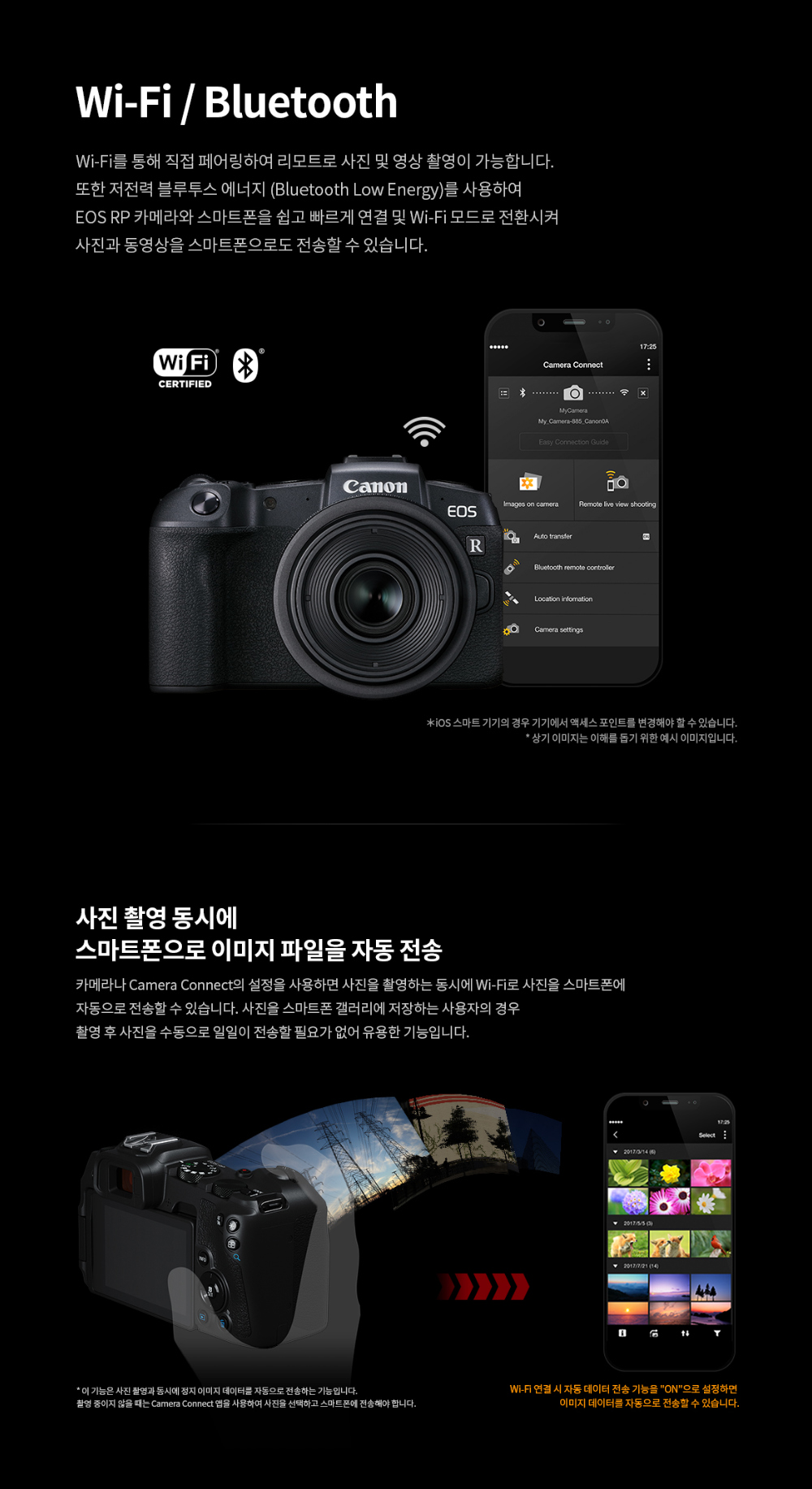 화장품 상품상세 이미지-S2L37