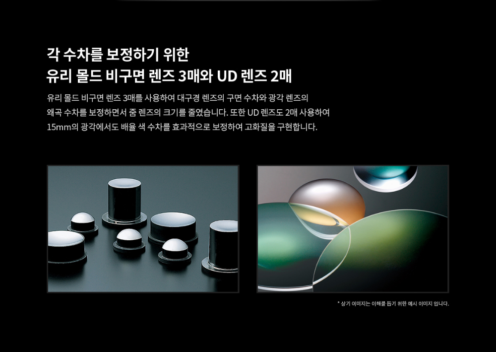 화장품 상품상세 이미지-S13L8