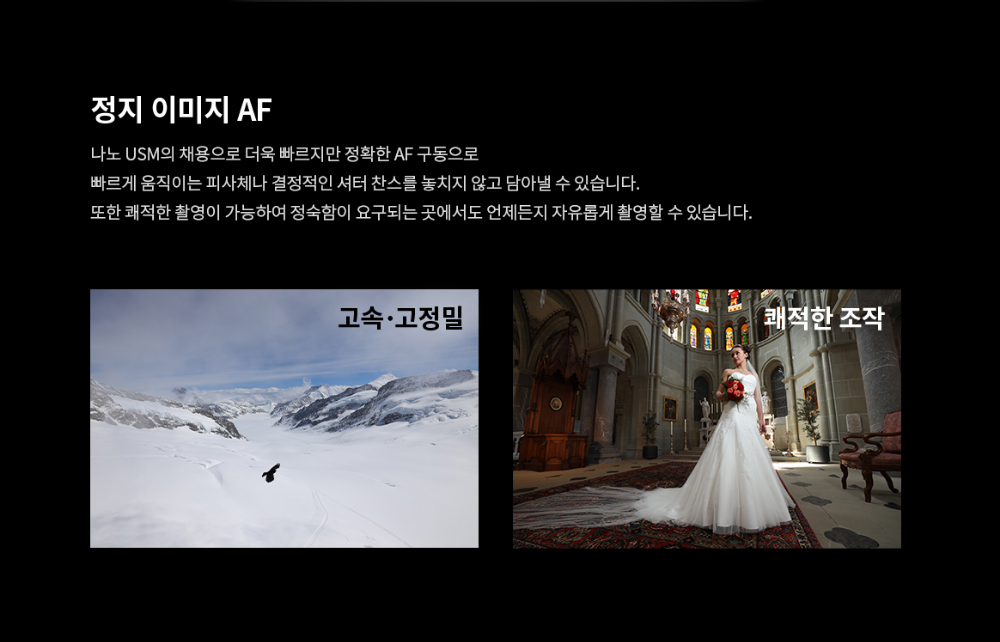 화장품 상품상세 이미지-S13L20