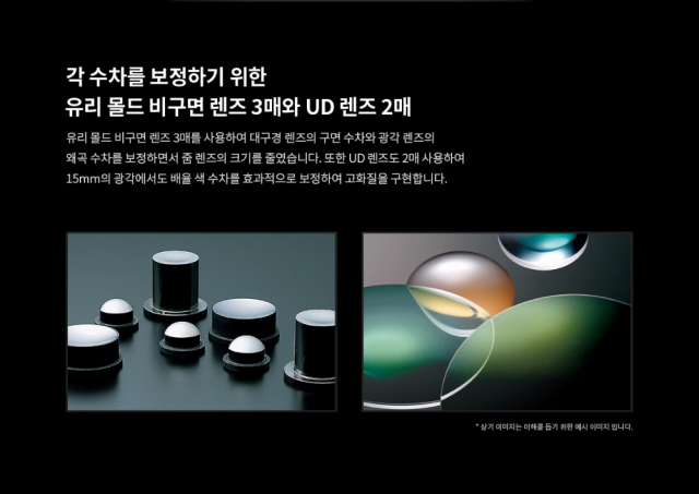 화장품 상품상세 이미지-S13L8