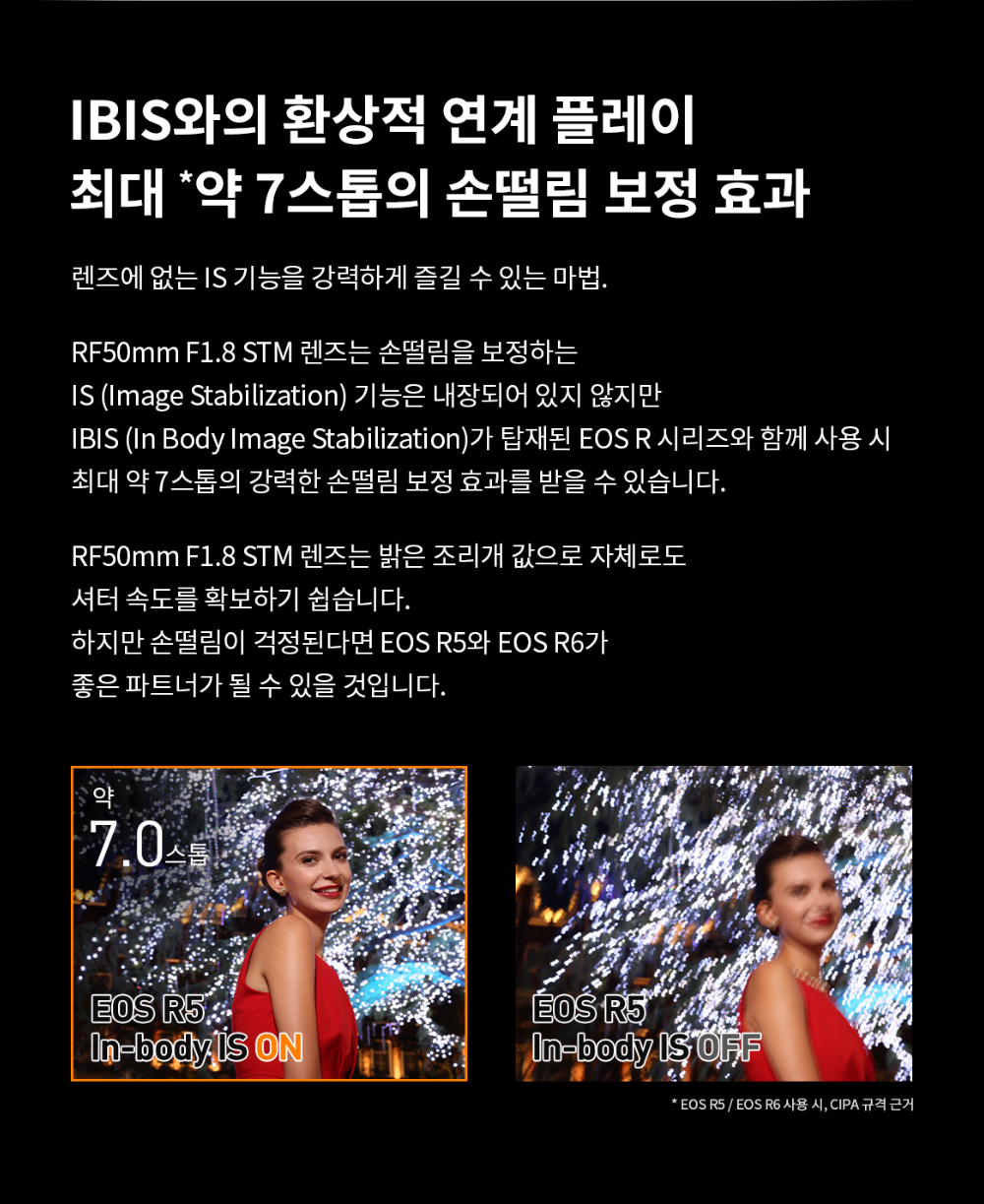 화장품 상품상세 이미지-S5L13