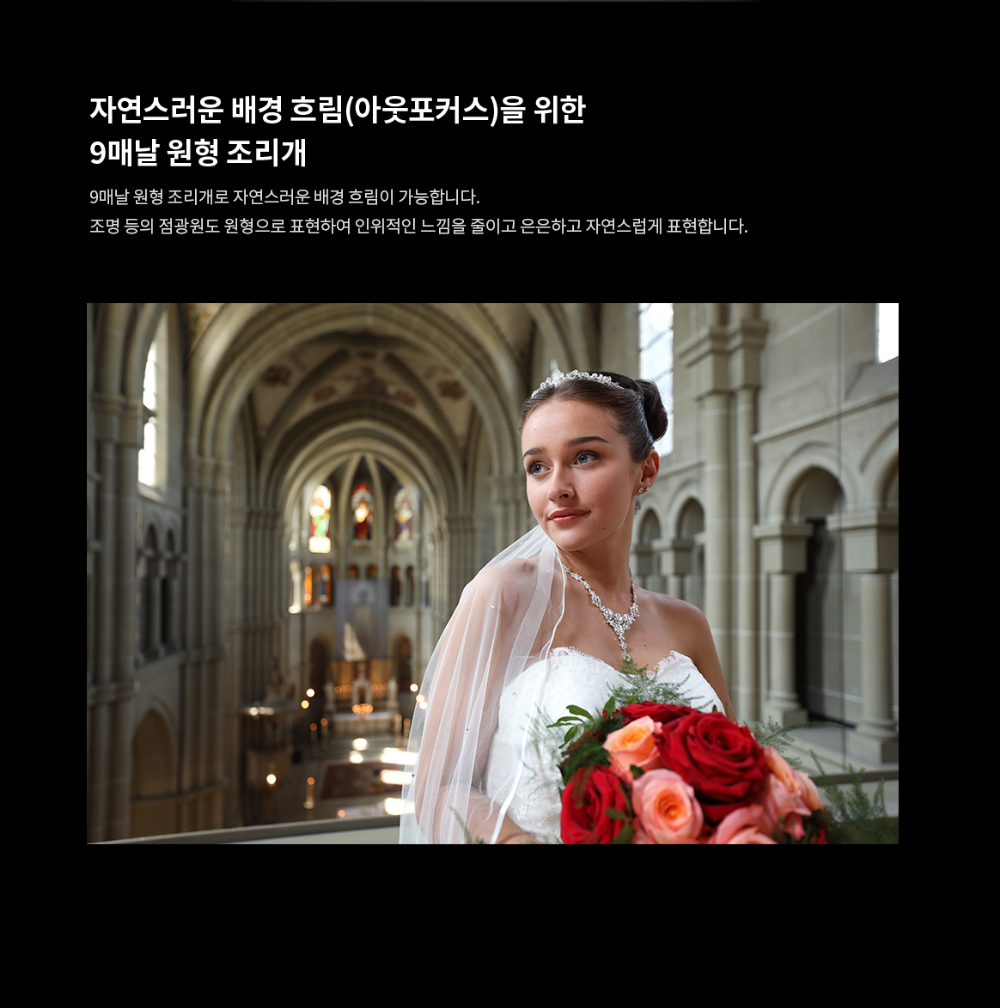 화장품 모델 착용 이미지-S13L14