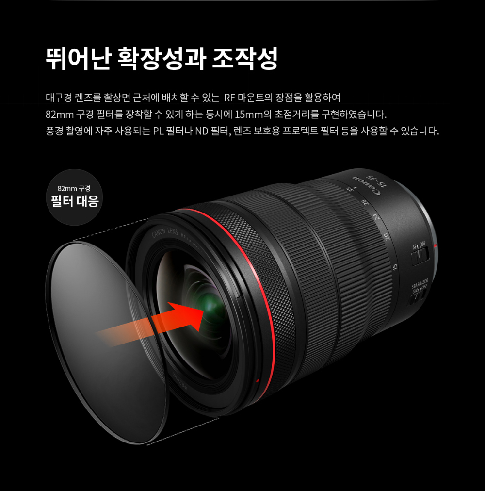 화장품 차콜 색상 이미지-S13L23