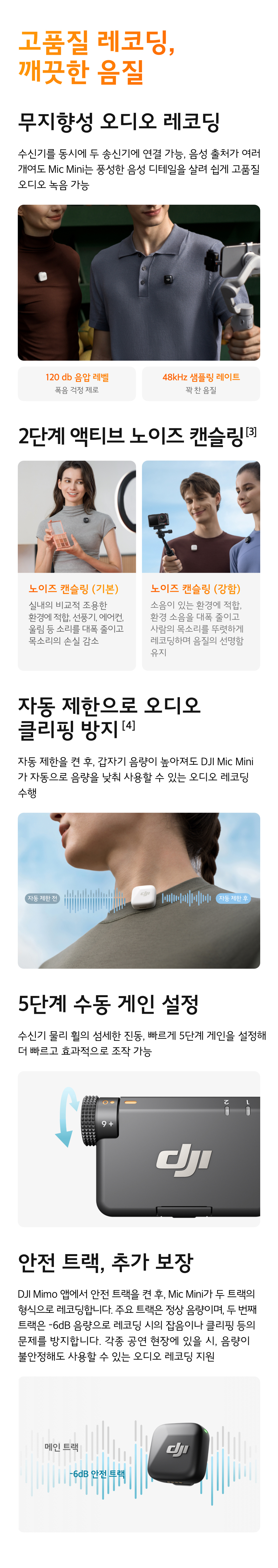 시계 상품 이미지-S1L10