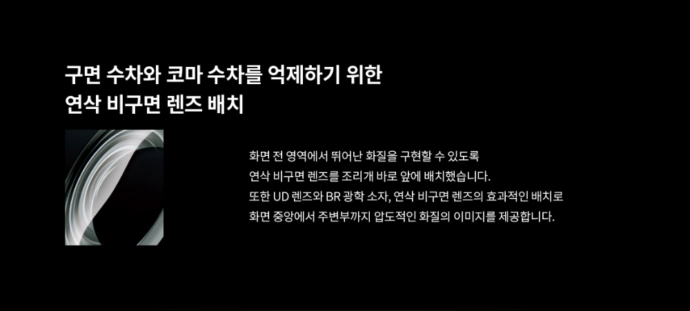 화장품 상품상세 이미지-S9L8