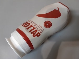 e59e1b2337810.jpg