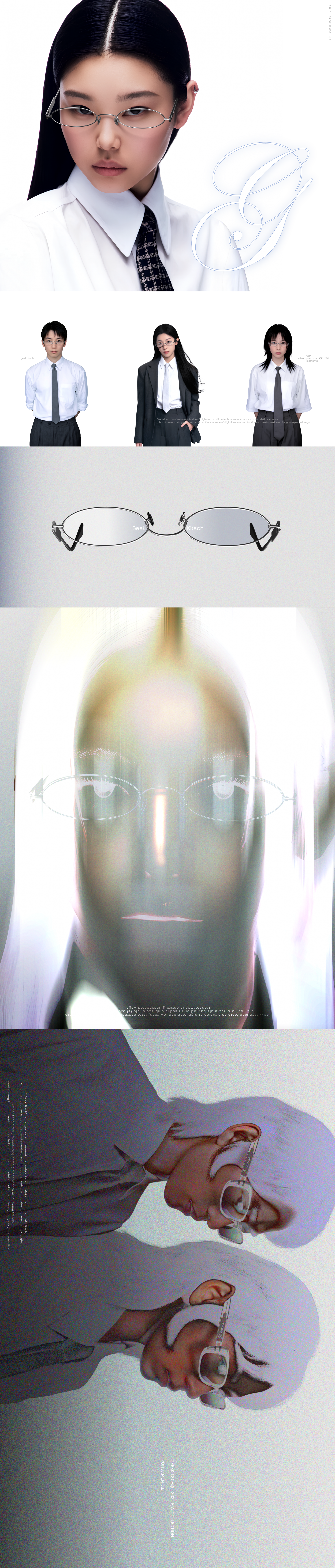 추가된 GIF