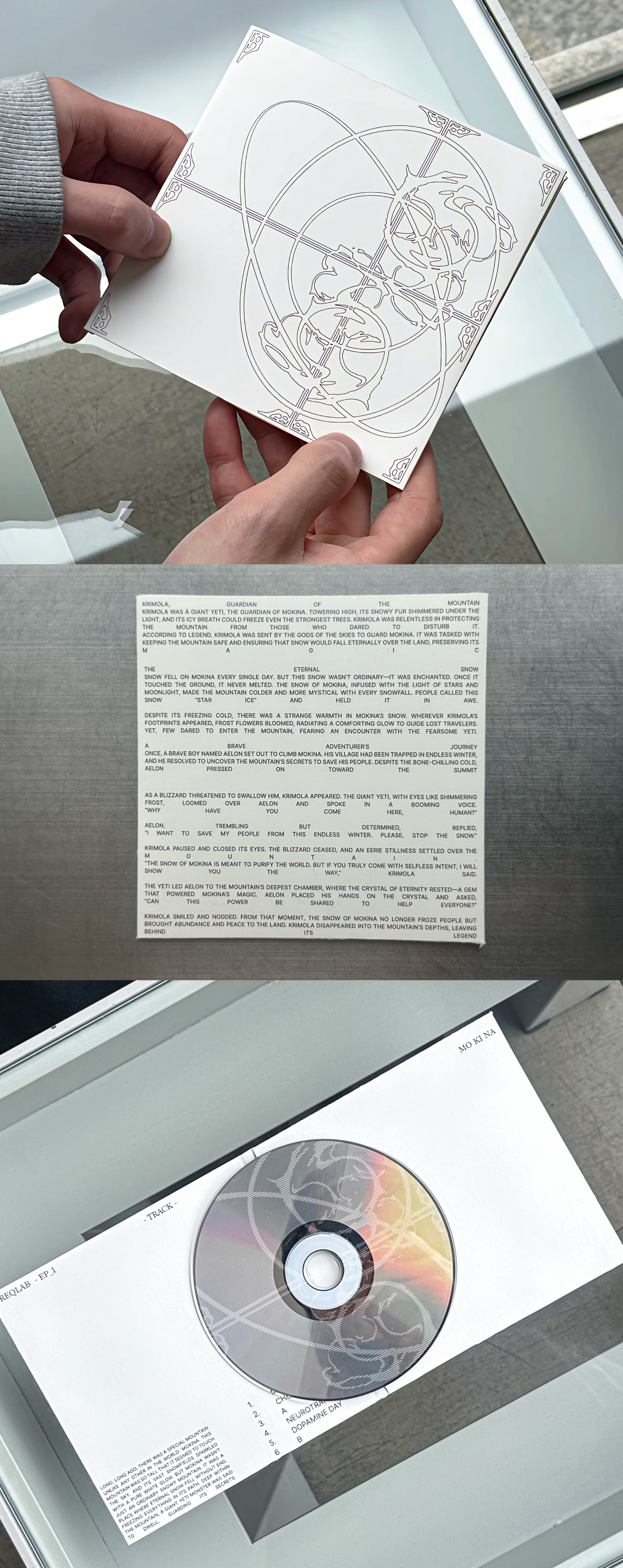추가된 GIF