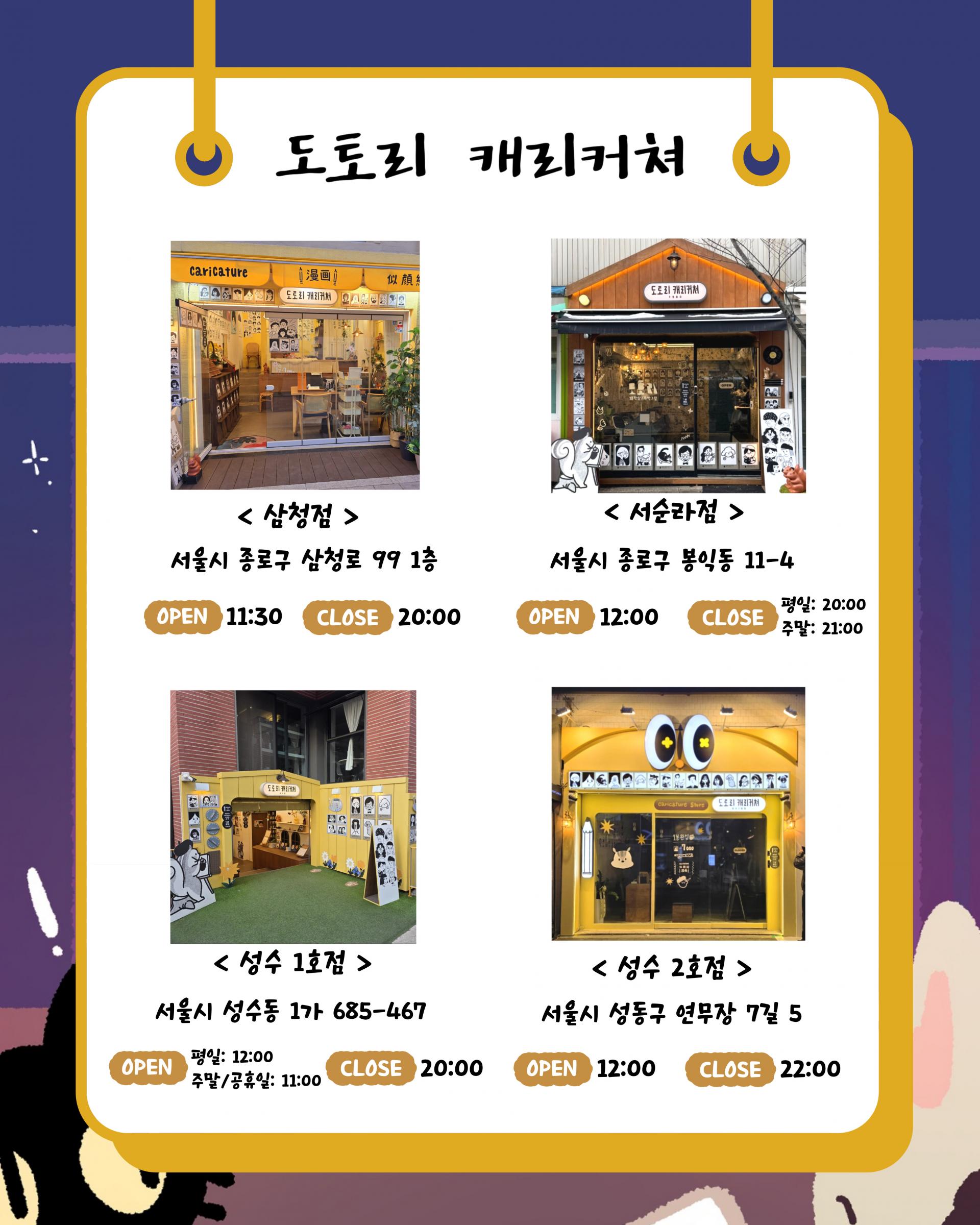 15775ffe643c8.jpg