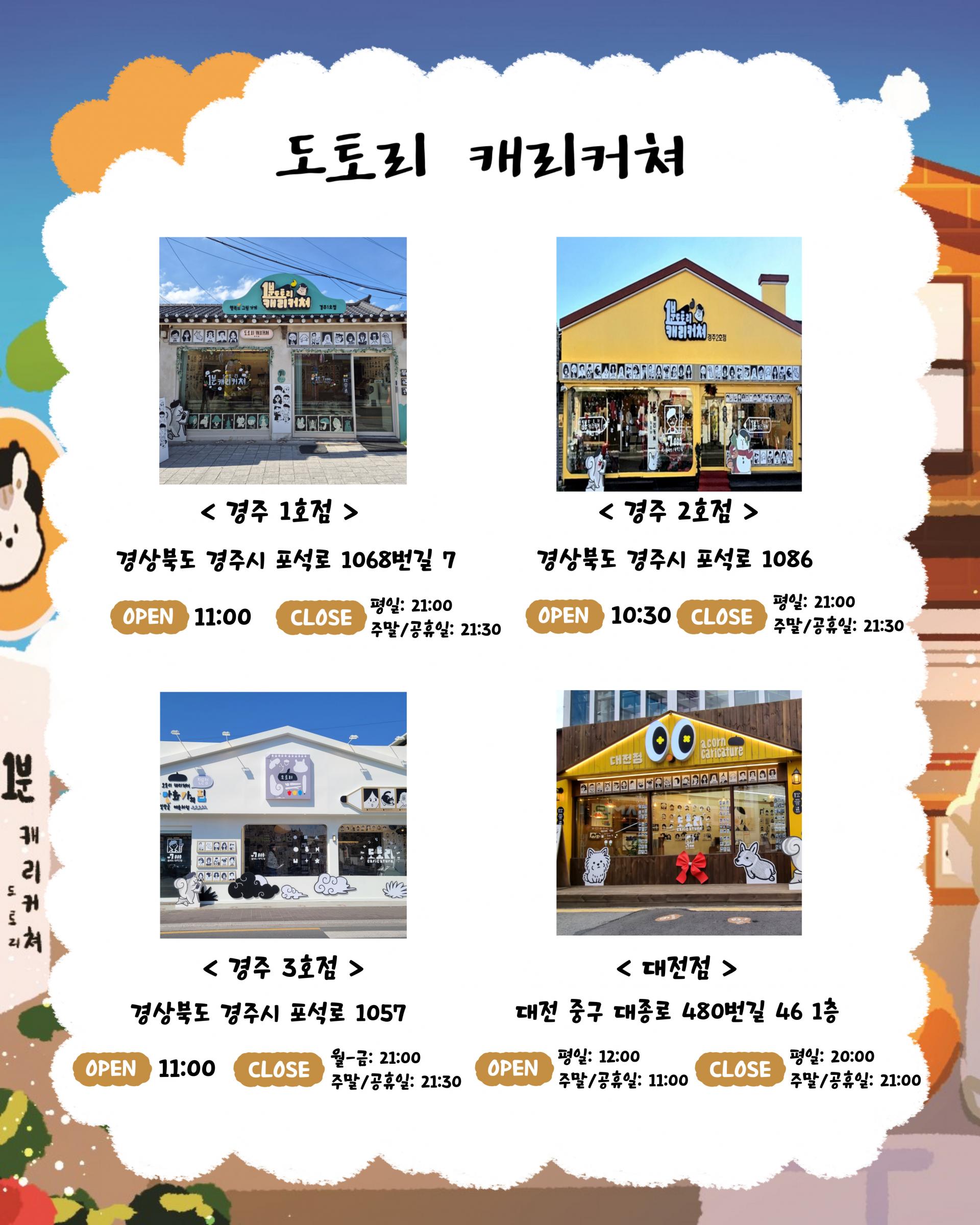 5c16b118be76c.jpg