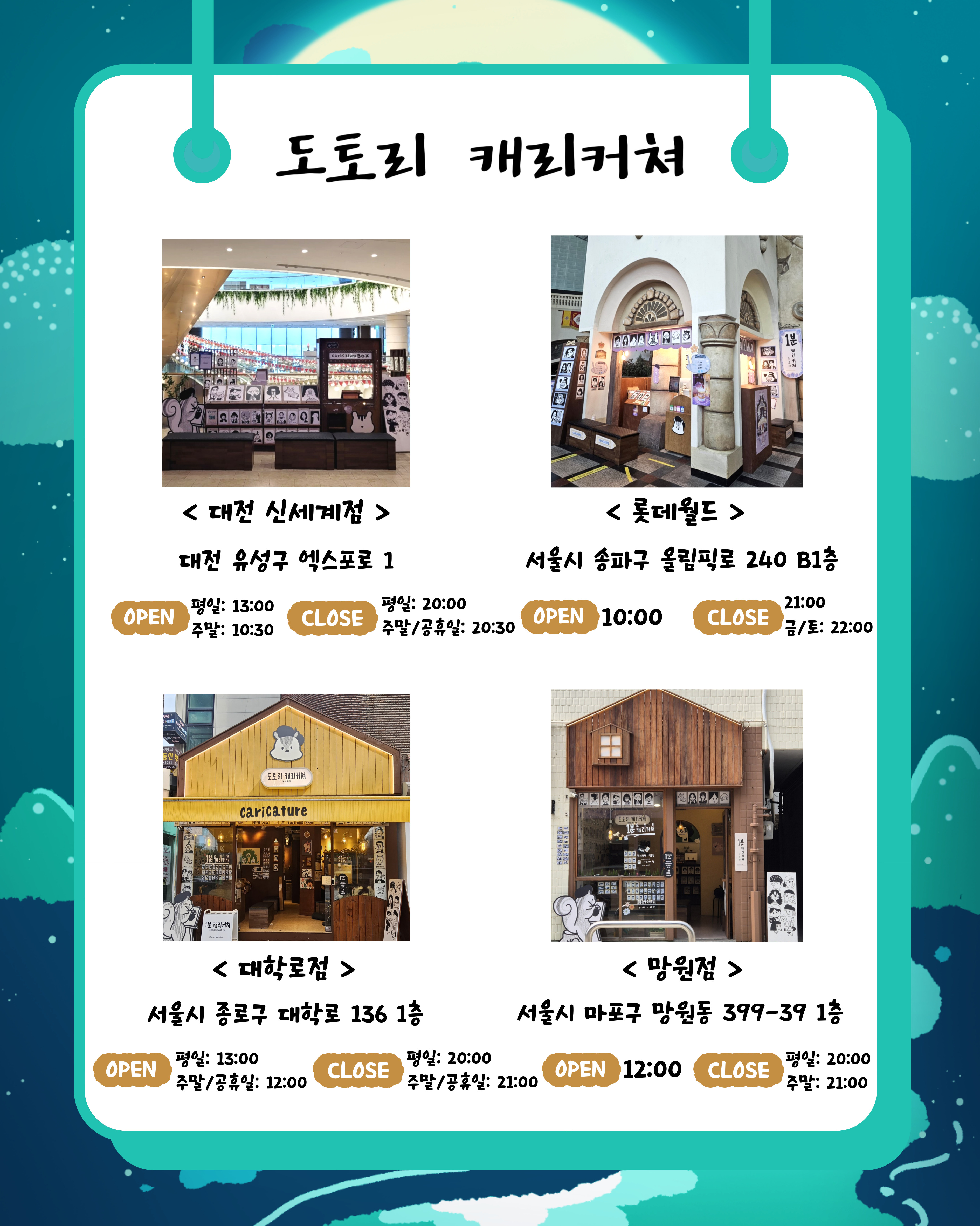 7b3b410634f82.jpg