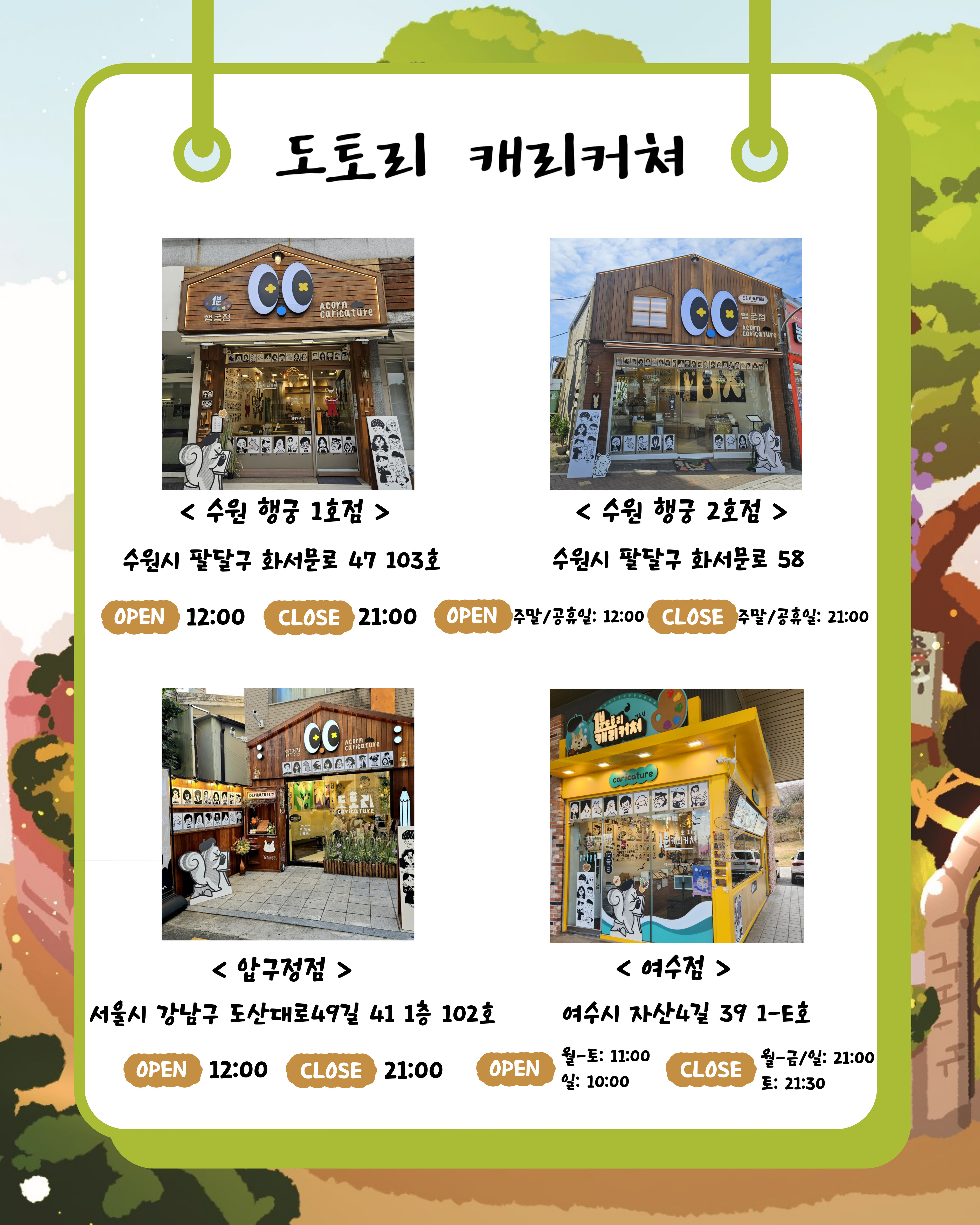cbb9a19df4daf.jpg
