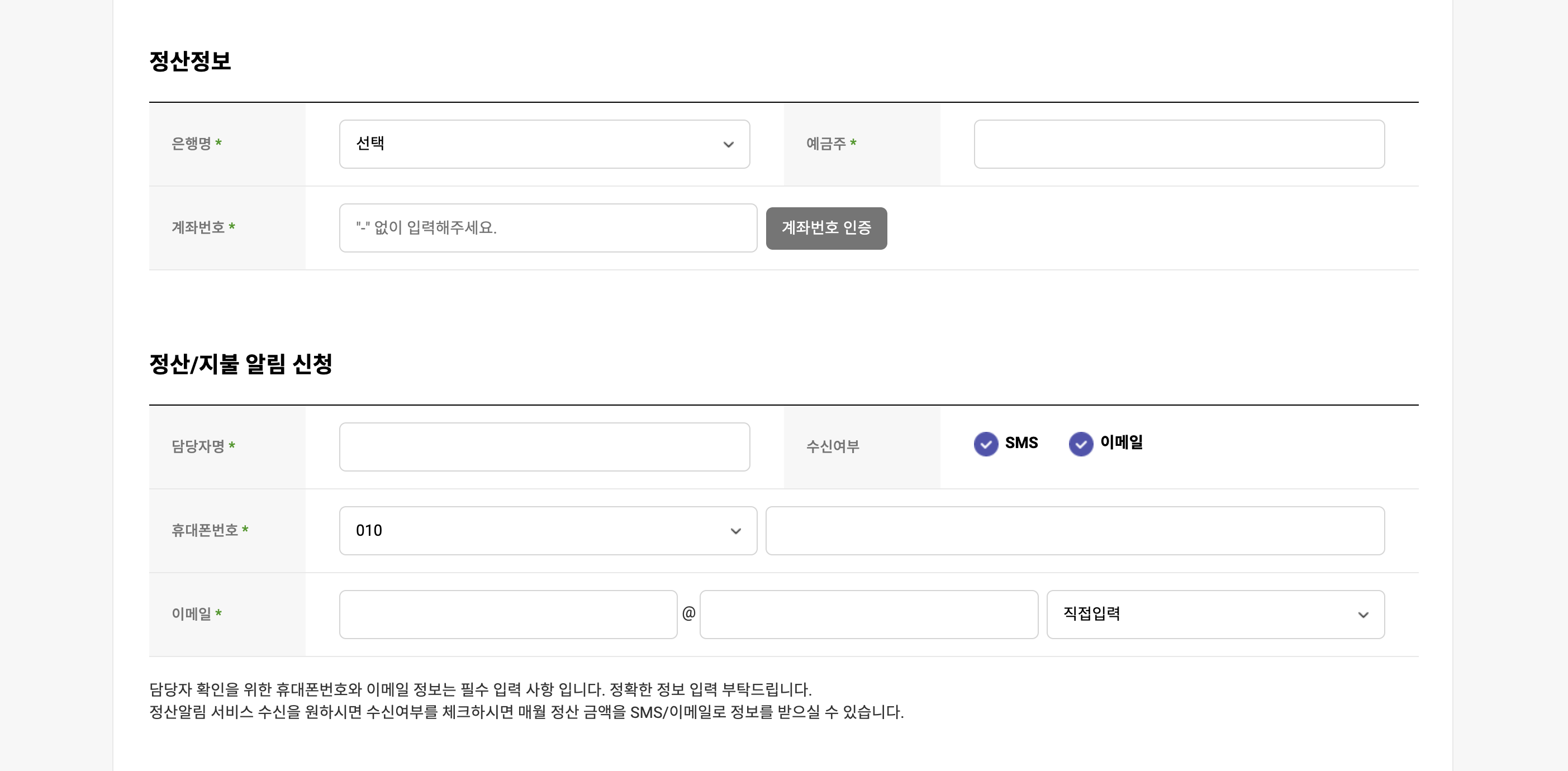 8fc4016fdc3a2.png